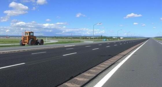 Applications and Uses of Bitumen 60/70